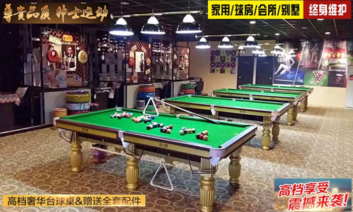 本店甘肃案例图 (2)