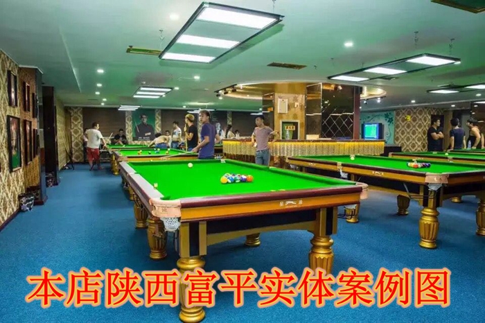 本店陕西富平实体案例图