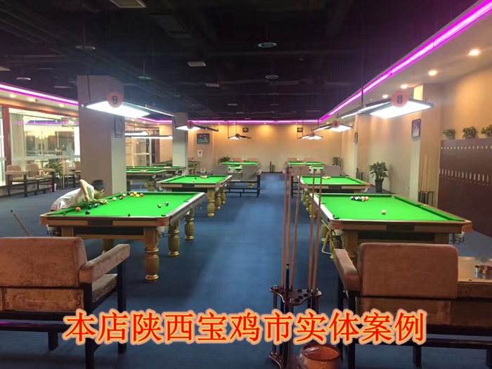 本店陕西市实体案例图